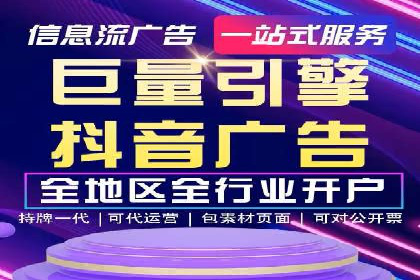 百度推广费用优化策略：成功案例分享